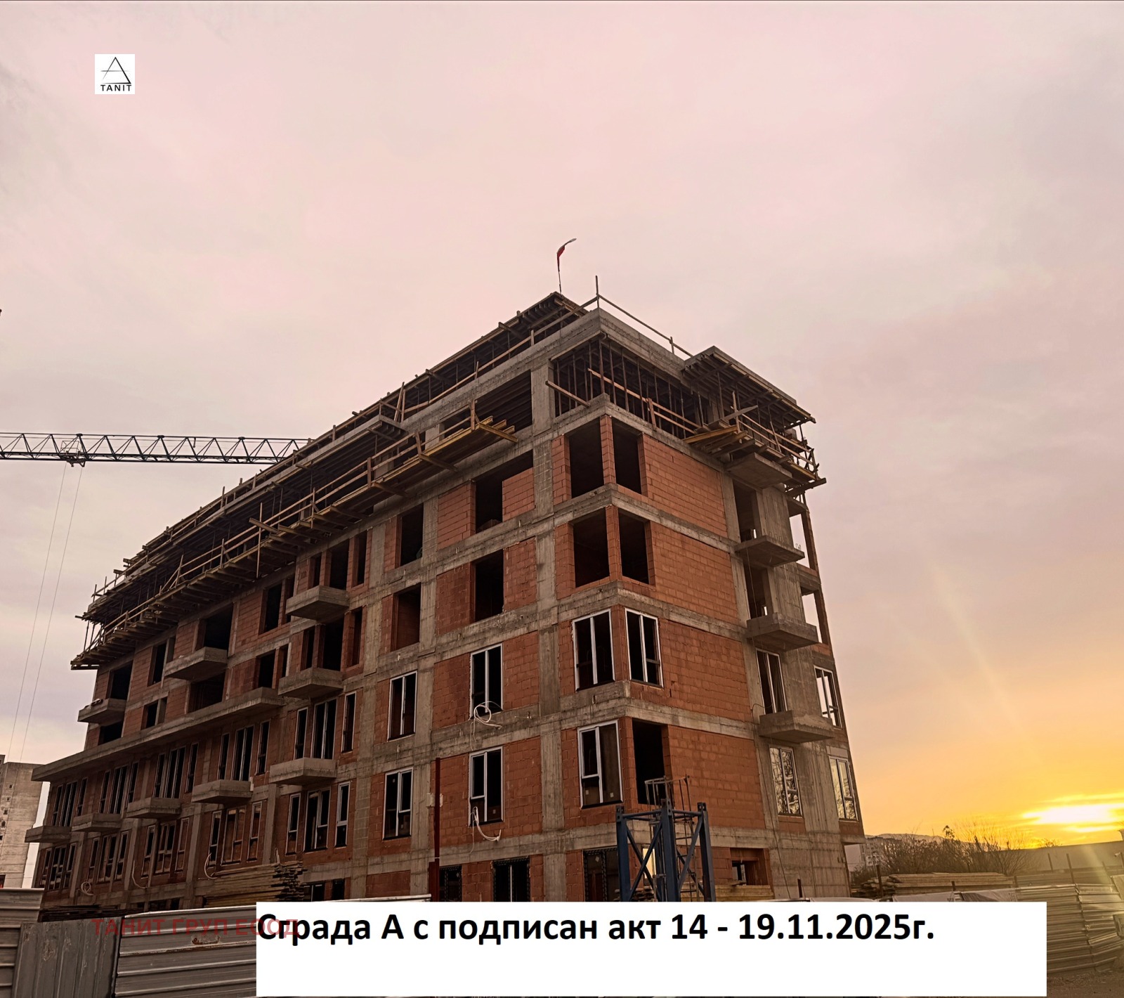 ������� 4-����� | Imot.bg � ����������� 3