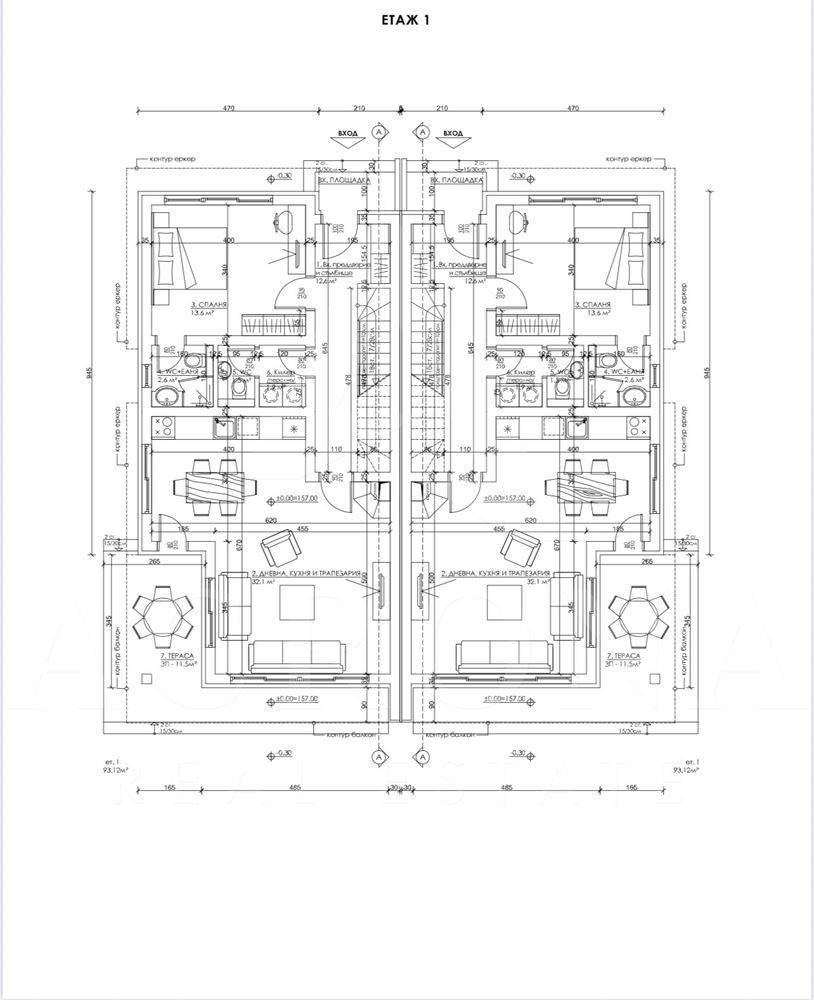 ������� ���� | Imot.bg � ����������� 5