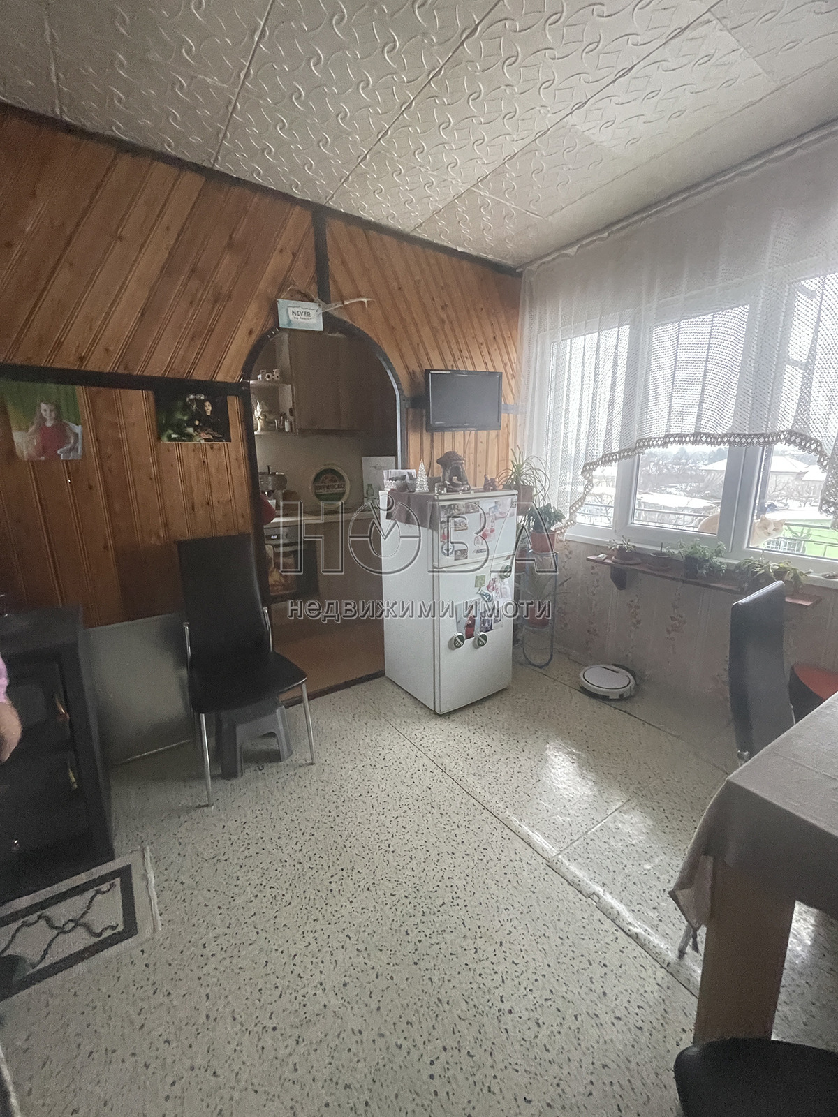 ������� ���� | Imot.bg � ����������� 10