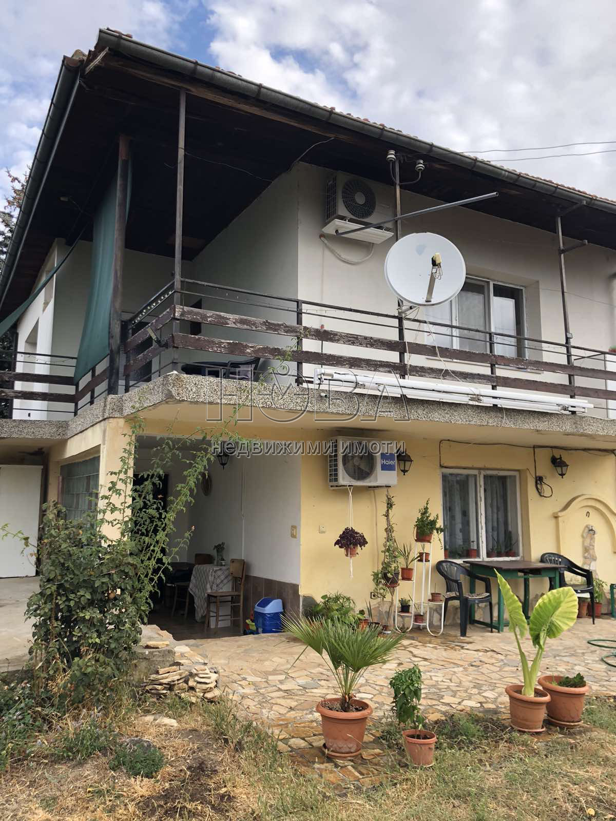 ������� ���� | Imot.bg � ����������� 16