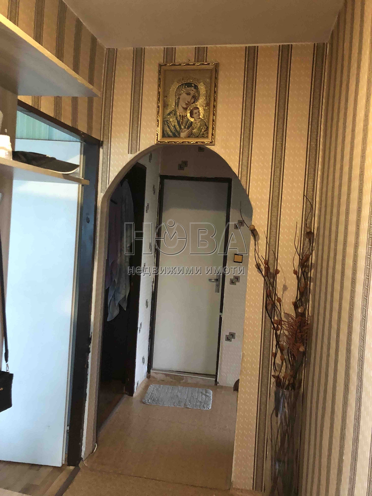 ������� ���� | Imot.bg � ����������� 3