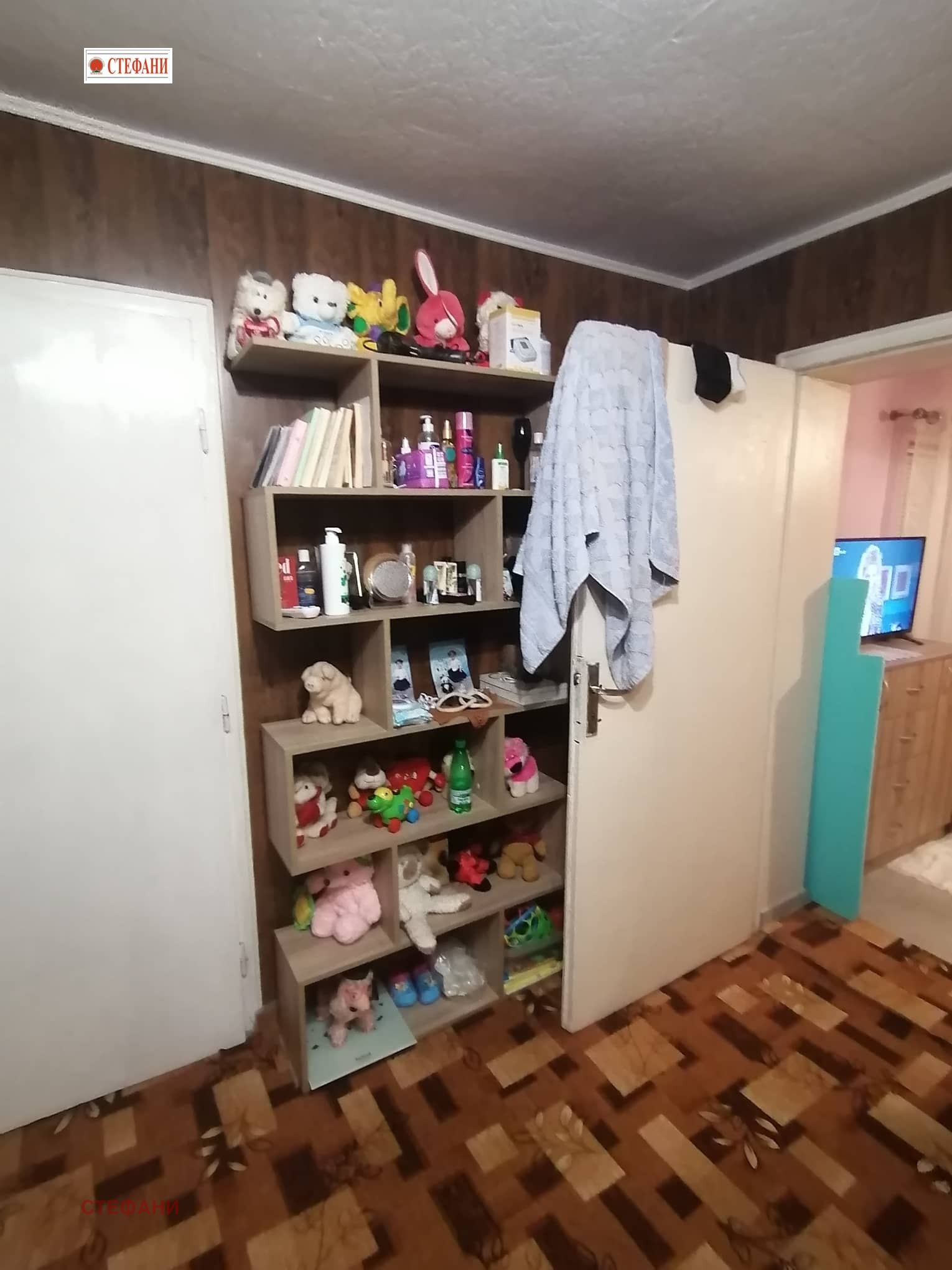 ������� ���� | Imot.bg � ����������� 4