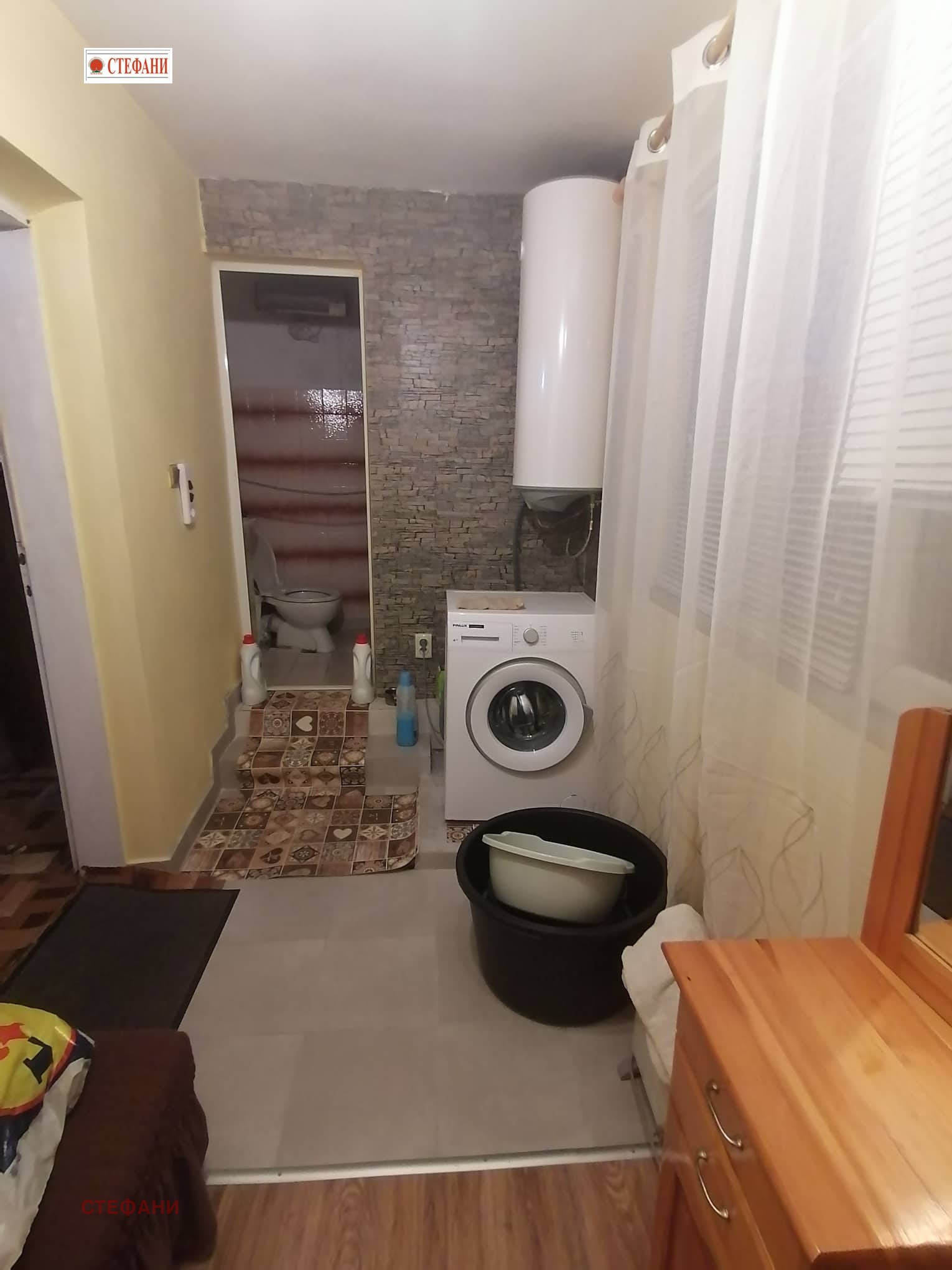 ������� ���� | Imot.bg � ����������� 3