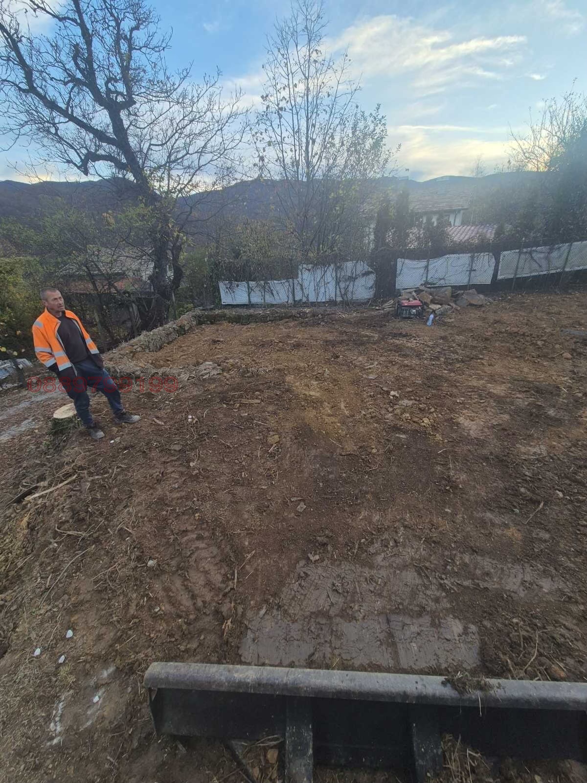 ������� ������ | Imot.bg � ����������� 4