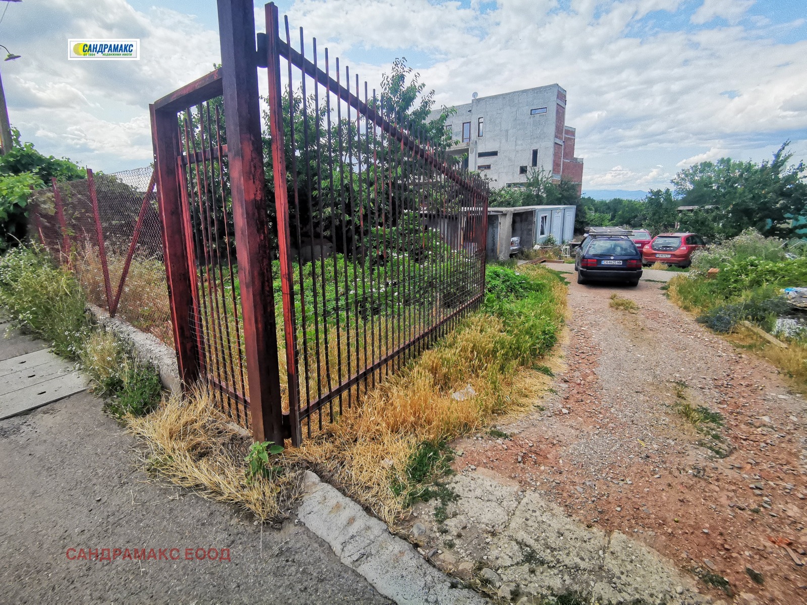 ������� ������ | Imot.bg � ����������� 5