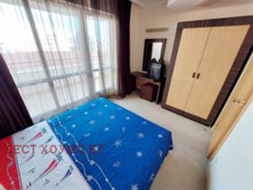 ������� 2-����� | Imot.bg � ����� ������ 14