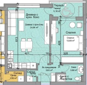 1 dormitorio Ostromila, Plovdiv 2