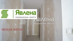 ������� 2-����� | Imot.bg � ����� ������ 16