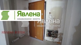 ������� 2-����� | Imot.bg � ����� ������ 14