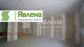 ������� 2-����� | Imot.bg � ����� ������ 11