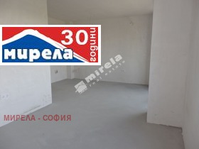 2 sypialnie Triagalnika, Sofia