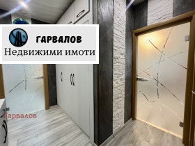 4-стаен град Русе, Хъшове