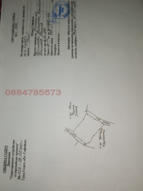 ����� ������� ������,��. �����, ������ �����