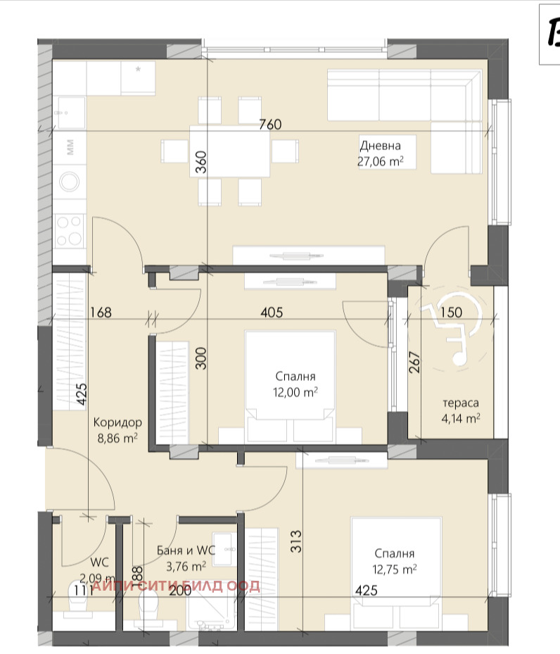 Продава 3-СТАЕН, гр. Пловдив, Кършияка, снимка 4 - Апартаменти - 55787388