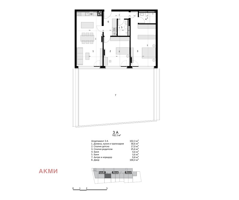 De vânzare  2 dormitoare Sofia , Vitoșa , 117 mp | 55270877 - imagine [2]