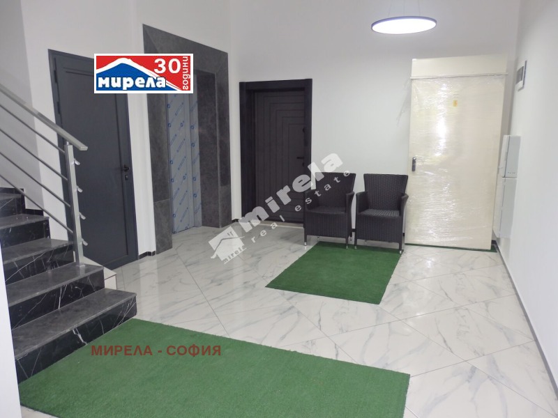 De vânzare  2 dormitoare Sofia , Triâgâlnica , 97 mp | 55463914 - imagine [5]