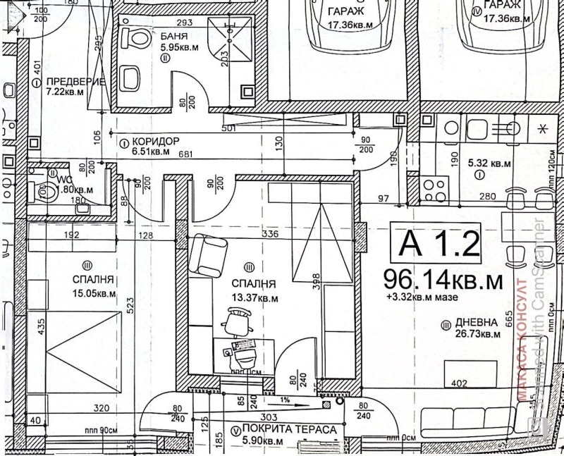 Продава 3-СТАЕН, гр. София, Овча купел