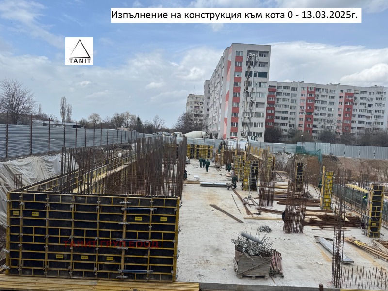 Продава  4-стаен град София , Левски Г , 104 кв.м | 39291816 - изображение [3]