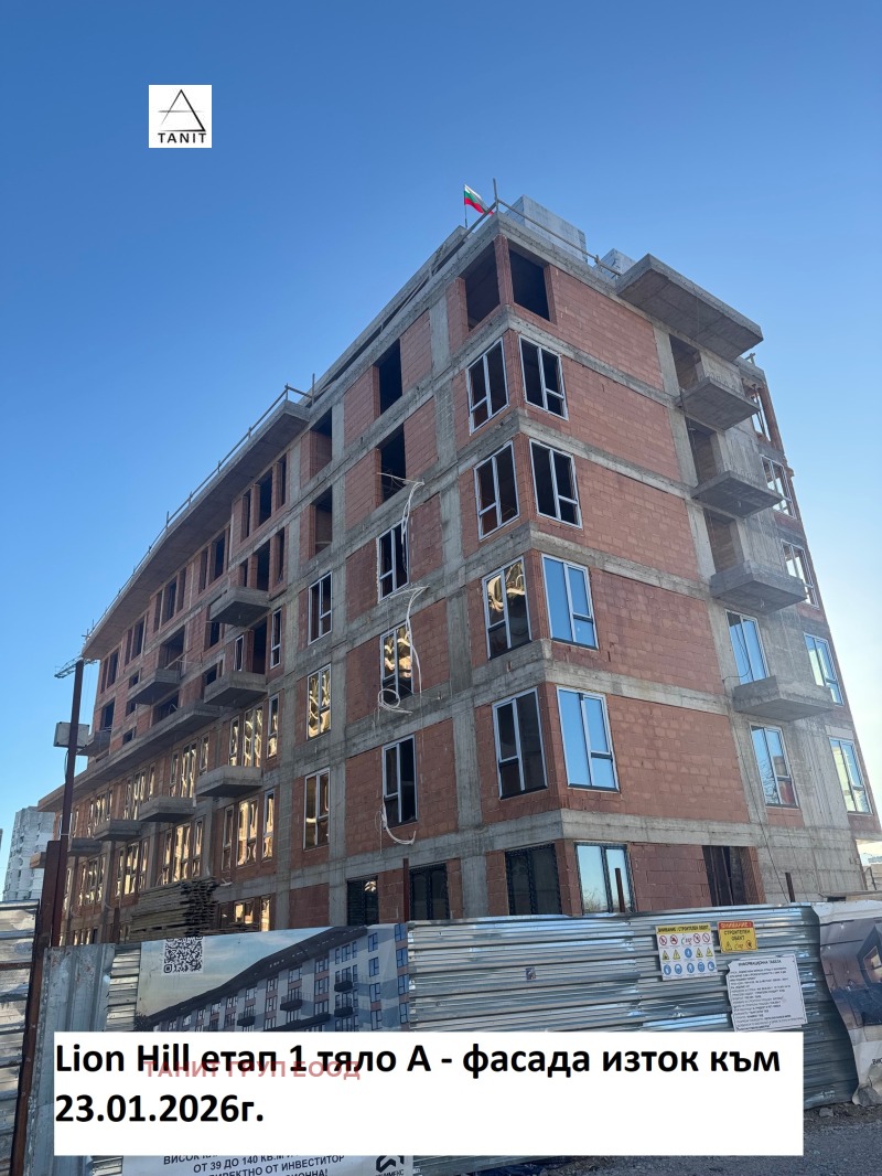 Продава 4-СТАЕН, гр. София, Левски Г, снимка 2 - Апартаменти - 45049001