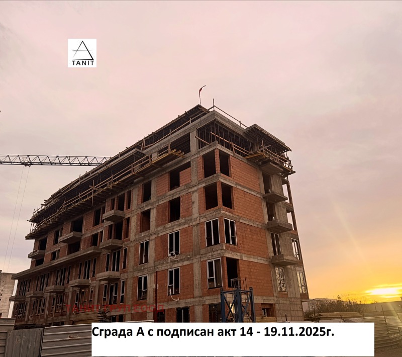 Продава 4-СТАЕН, гр. София, Левски Г, снимка 2 - Апартаменти - 45049001