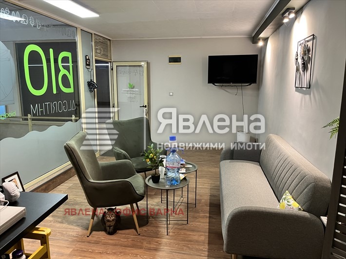 Προς πώληση  Γραφείο Βαρνα , ΤΣενταρ , 29 τ.μ | 30764277 - εικόνα [6]