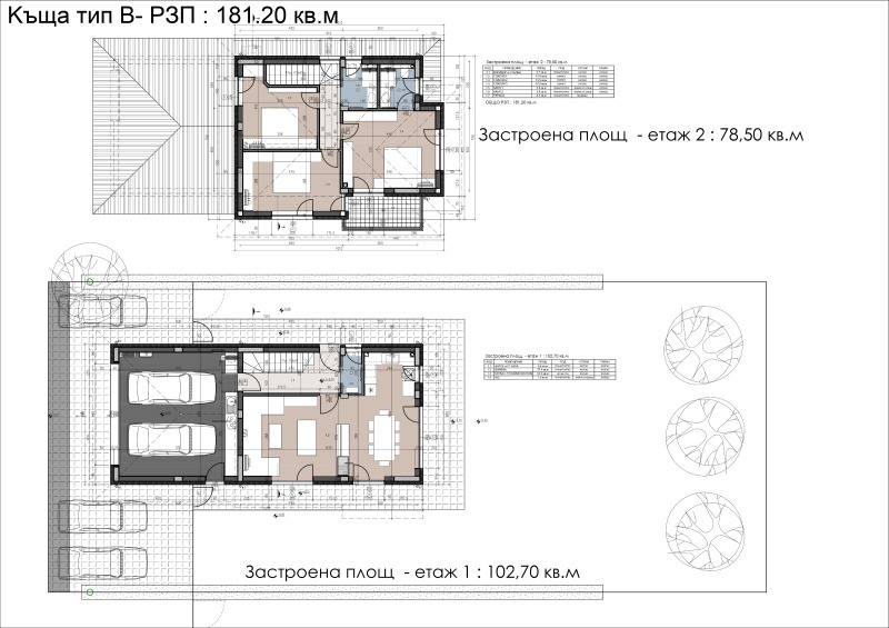 Te koop  Huis regio Sofia , Bozjurishte , 181 m² | 14173553 - afbeelding [7]