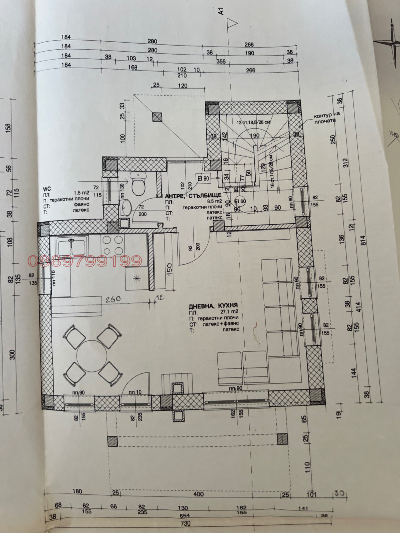 En venta  Trama región de Gabrovo , Zeleno darvo , 180 metros cuadrados | 57704343 - imagen [7]