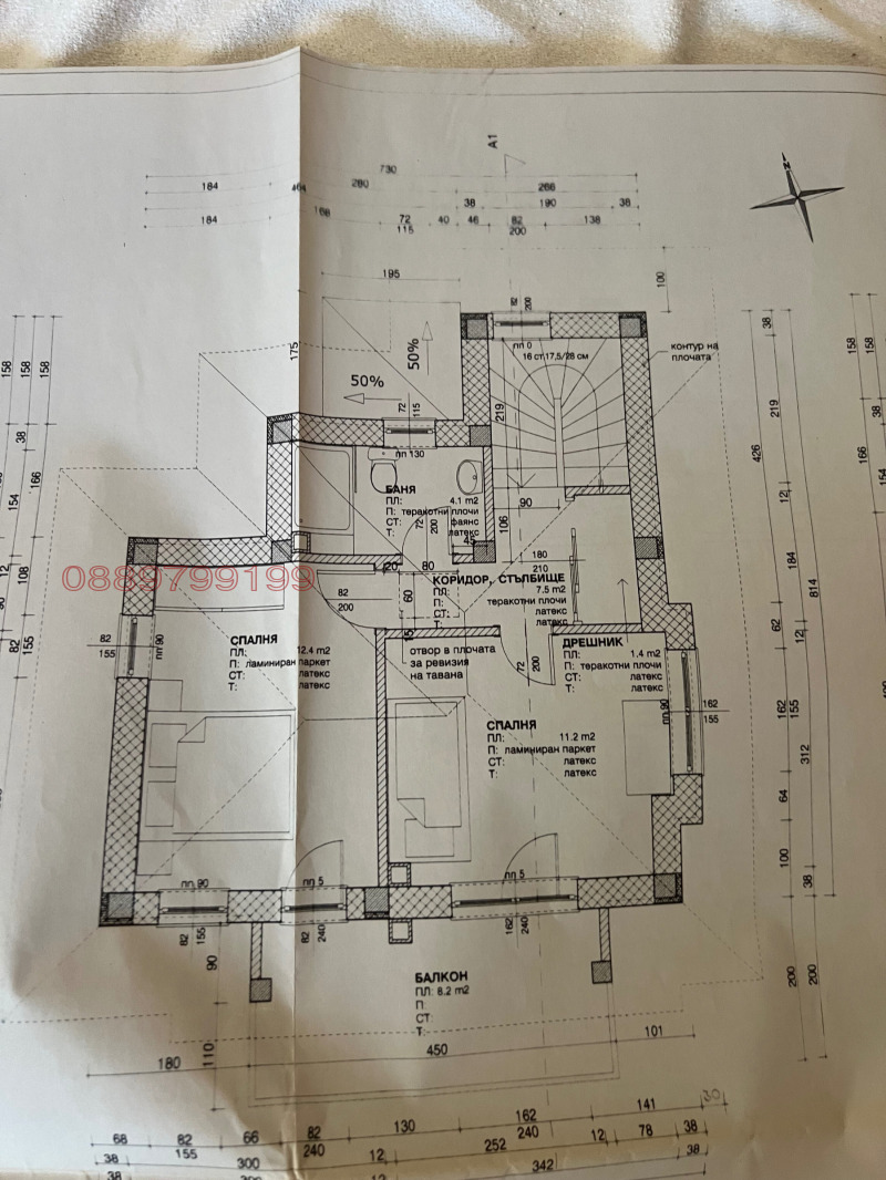 En venta  Trama región de Gabrovo , Zeleno darvo , 180 metros cuadrados | 57704343 - imagen [6]
