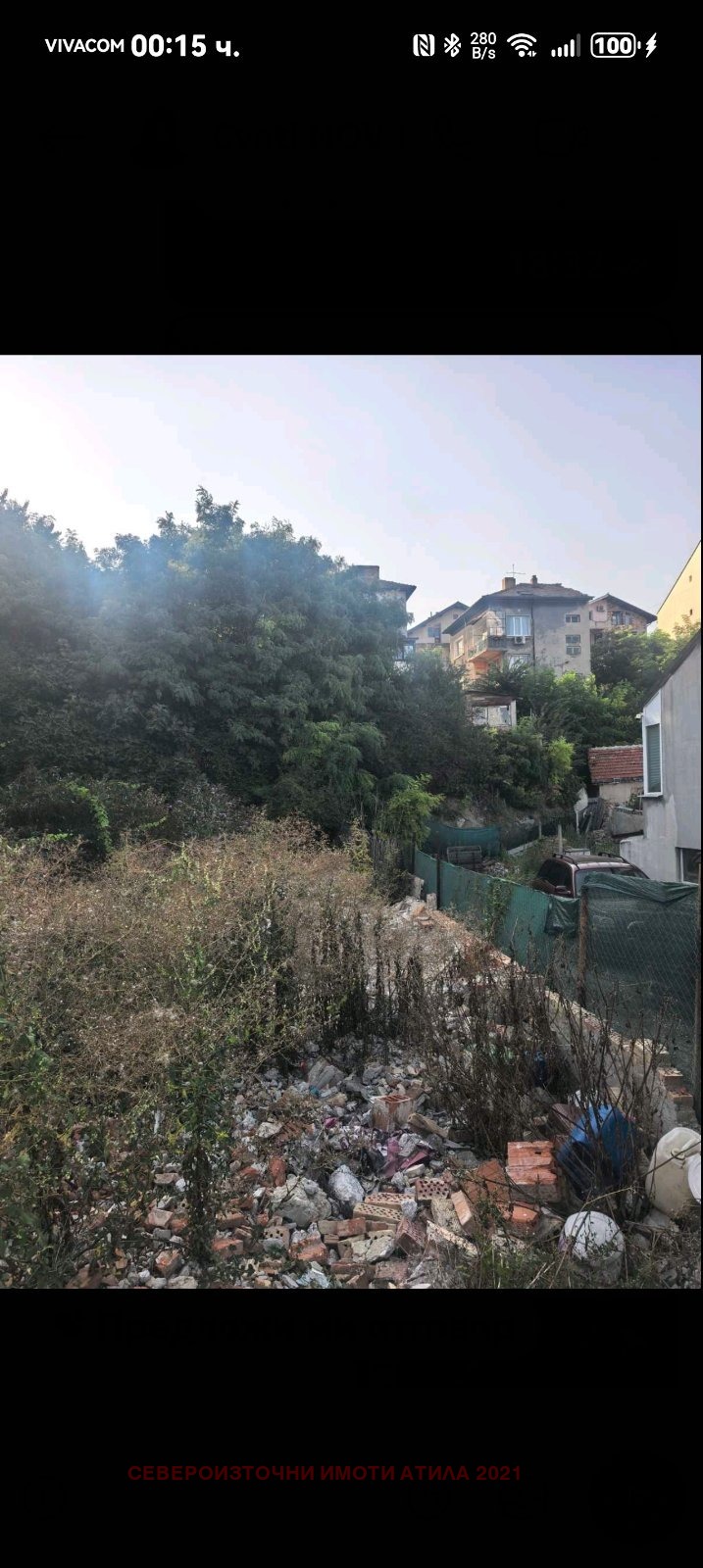 Продава ПАРЦЕЛ, гр. Варна, Аспарухово, снимка 2 - Парцели - 56217966