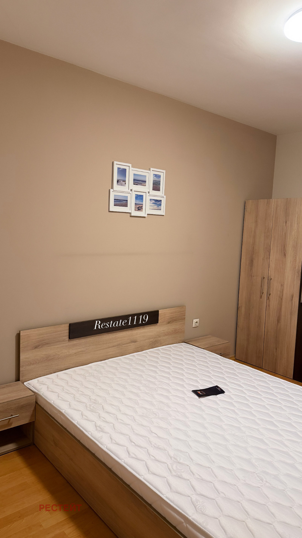 Продава 3-СТАЕН, гр. София, Оборище, снимка 5 - Апартаменти - 53908017