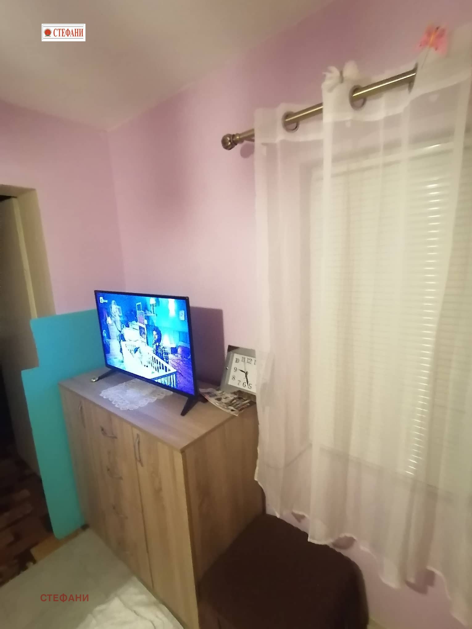 Продава КЪЩА, гр. Русе, Родина 4, снимка 2 - Къщи - 54516492