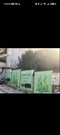 Продава ПАРЦЕЛ, гр. Варна, Аспарухово, снимка 1