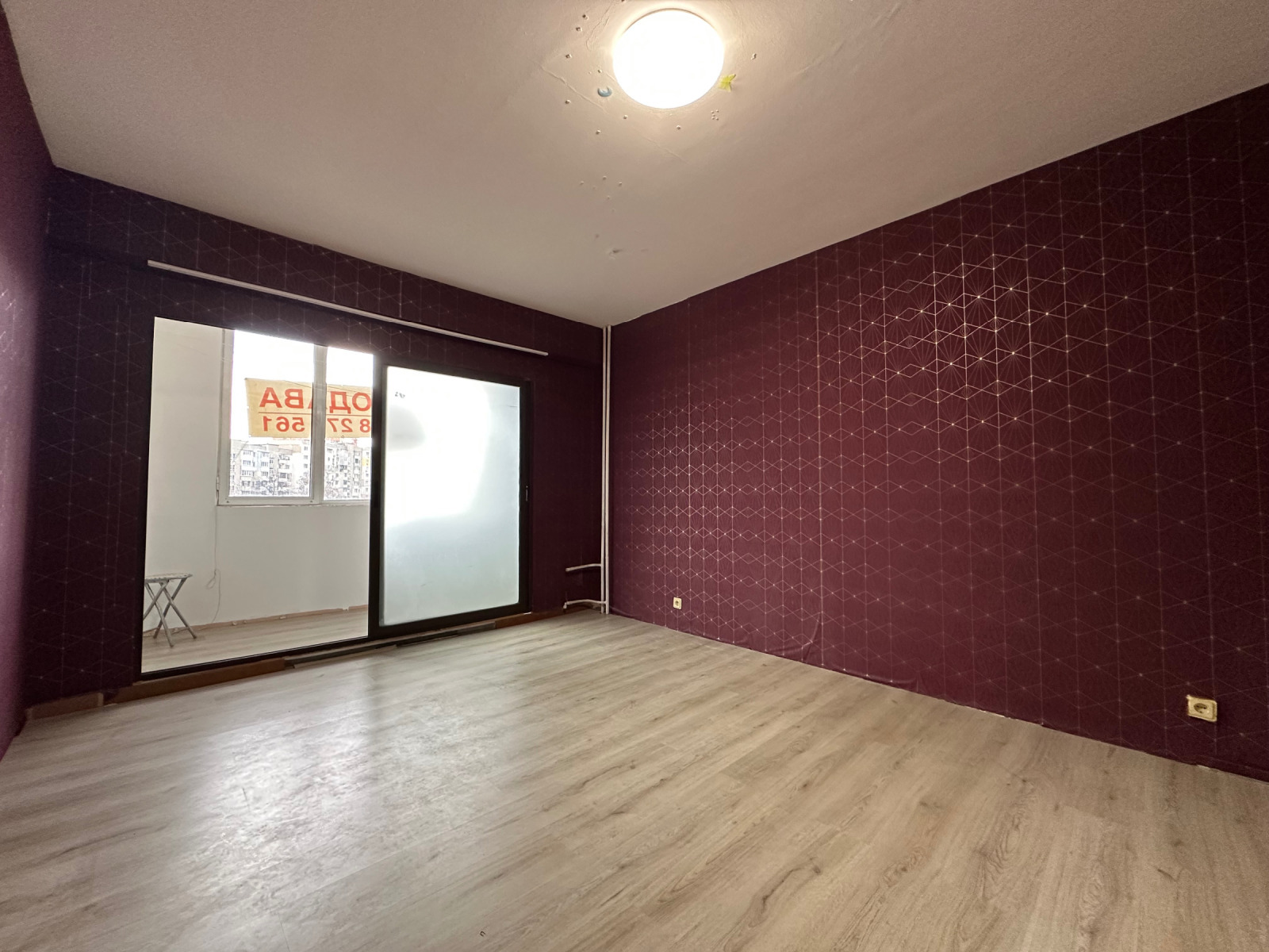 ������� 1-����� | Imot.bg � ����������� 1