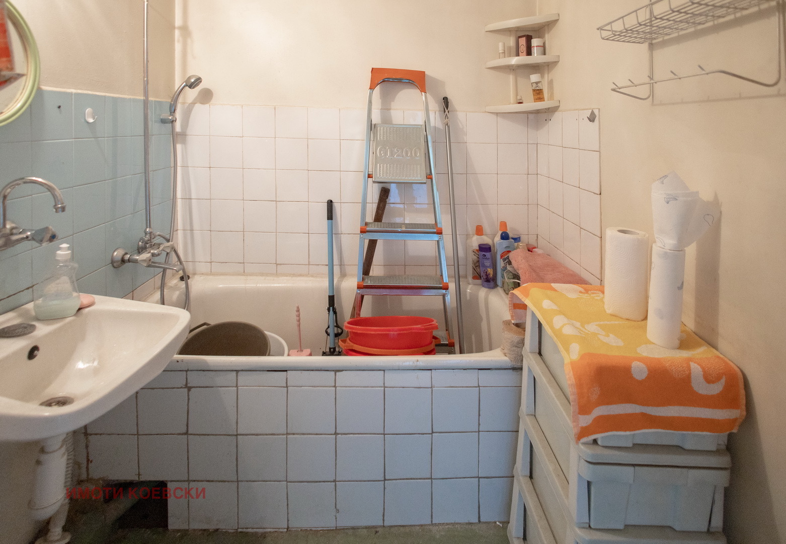 ������� 1-����� | Imot.bg � ����������� 3