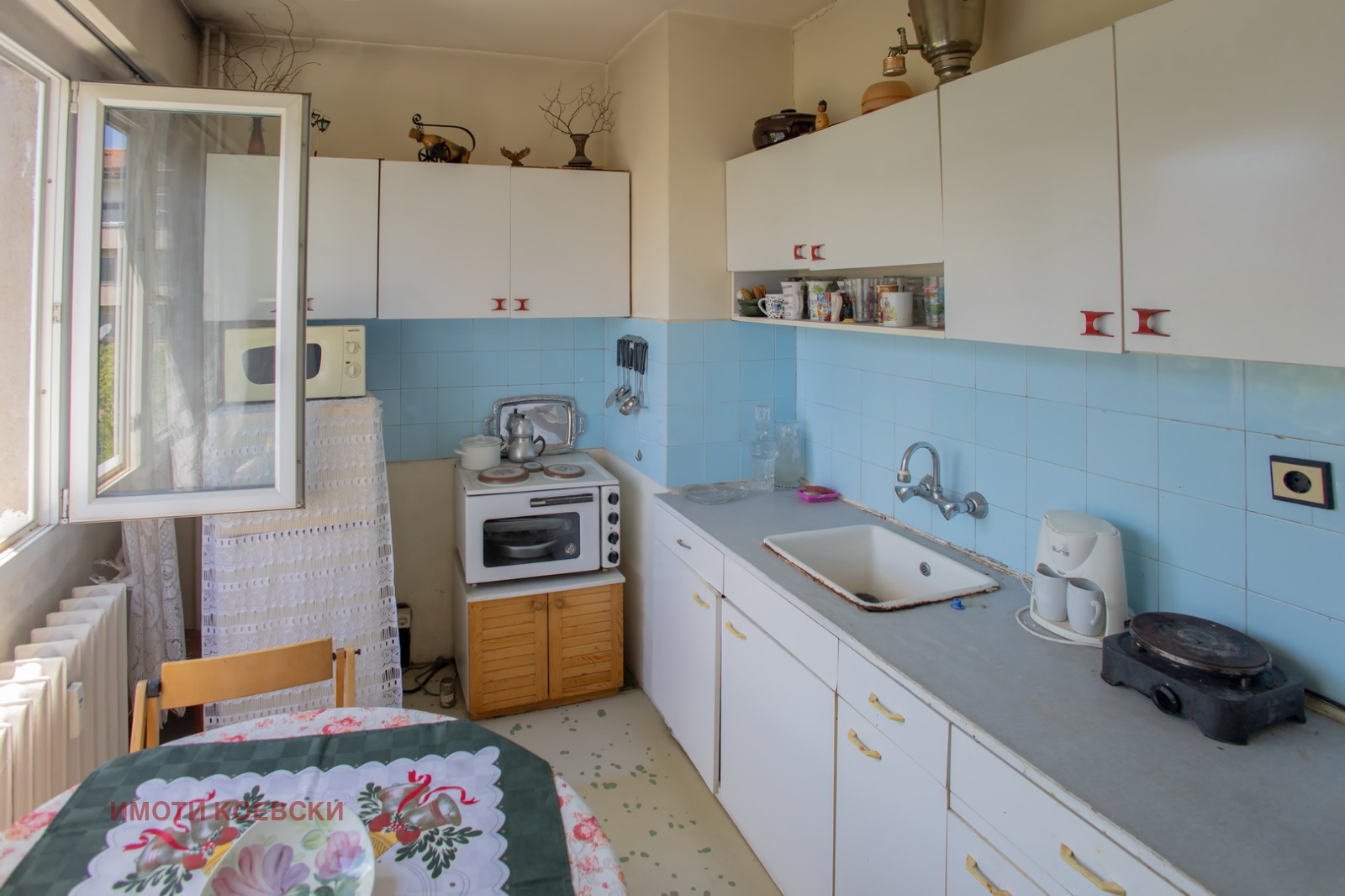 ������� 1-����� | Imot.bg � ����������� 2