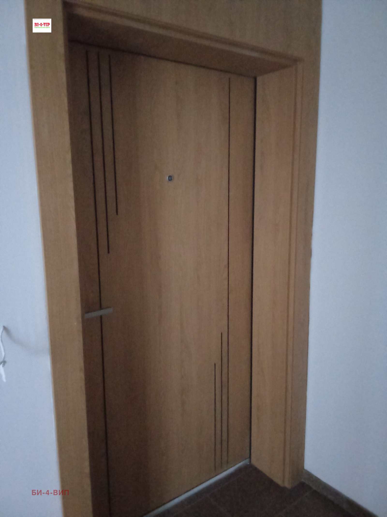 Продава 2-СТАЕН | Imot.bg — изображение 11