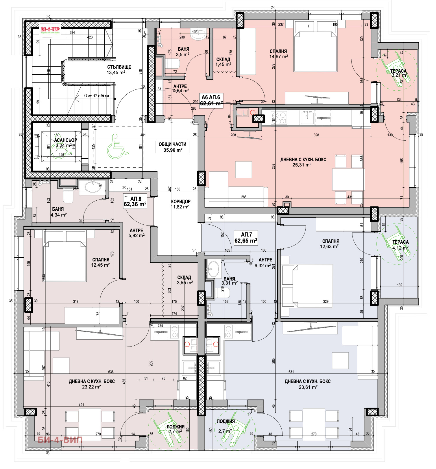 Продава 2-СТАЕН | Imot.bg — изображение 16