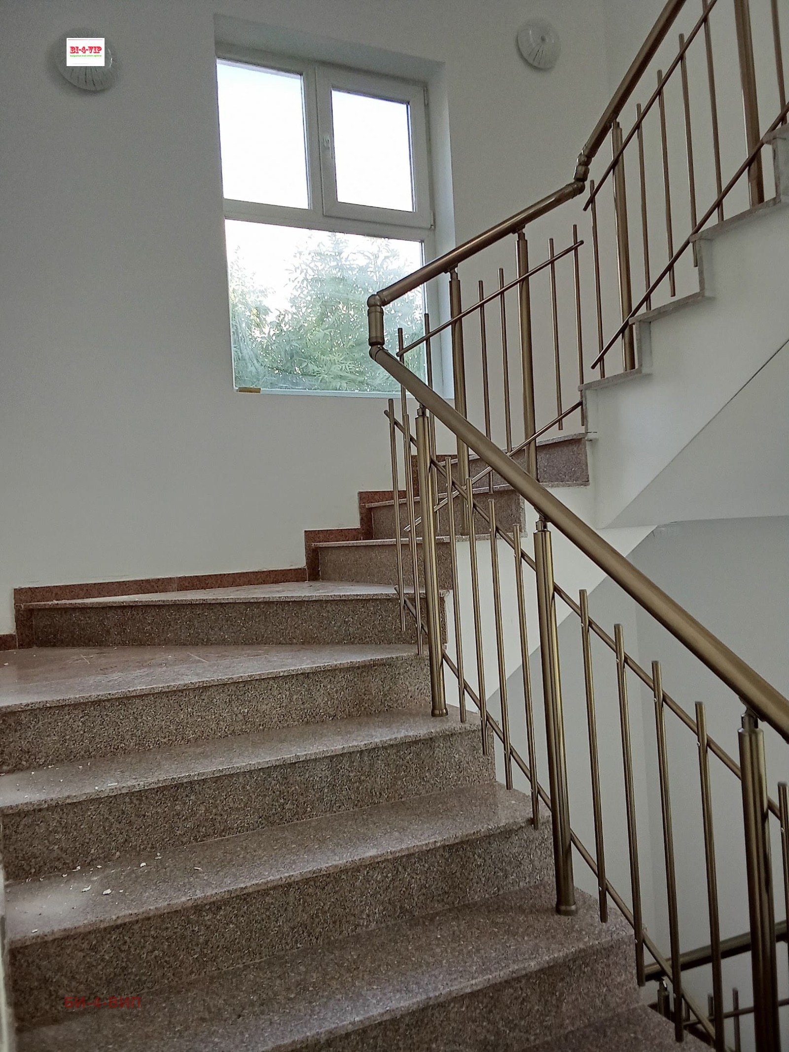 Продава 2-СТАЕН | Imot.bg — изображение 12