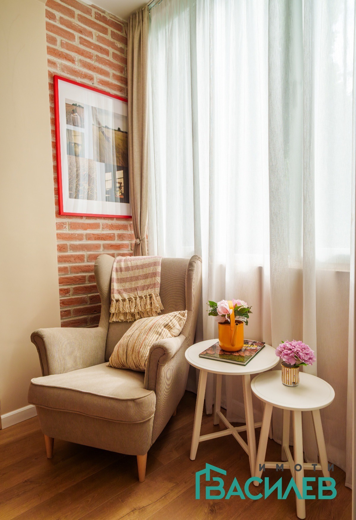 ������� 2-����� | Imot.bg � ����������� 9