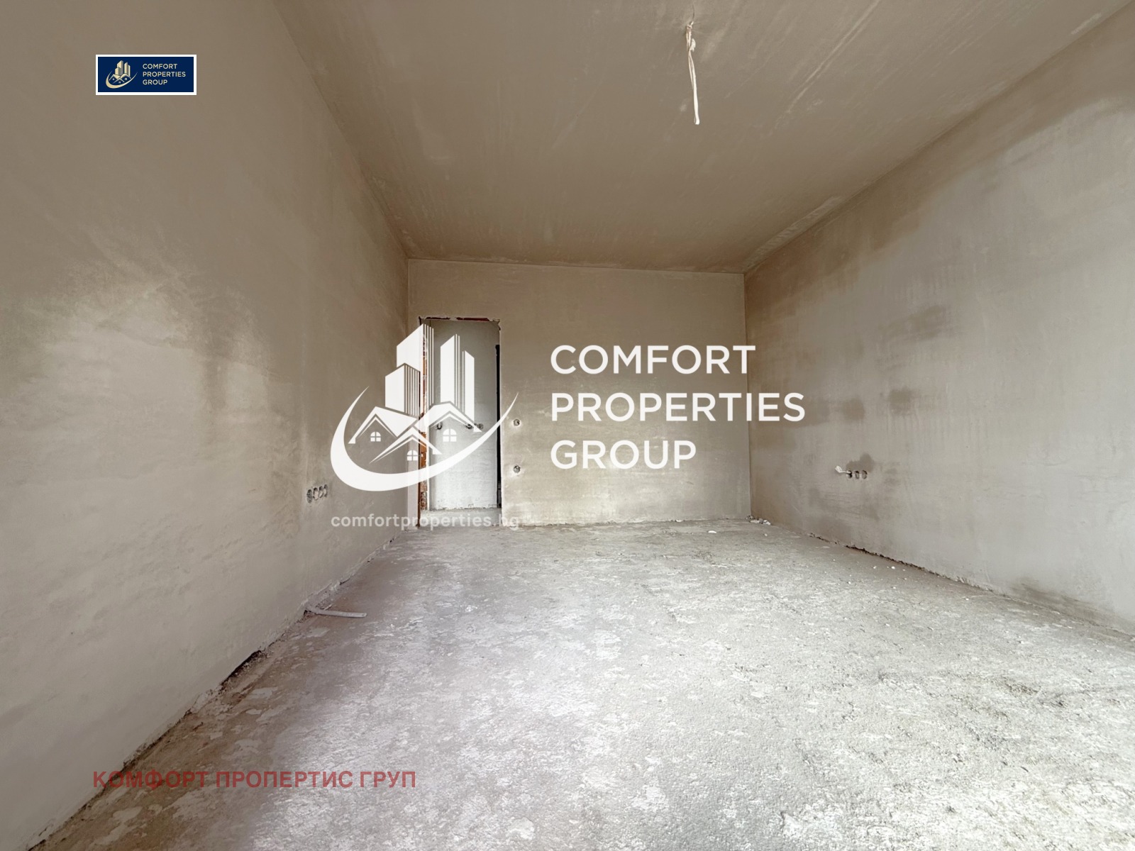 ������� 2-����� | Imot.bg � ����������� 9