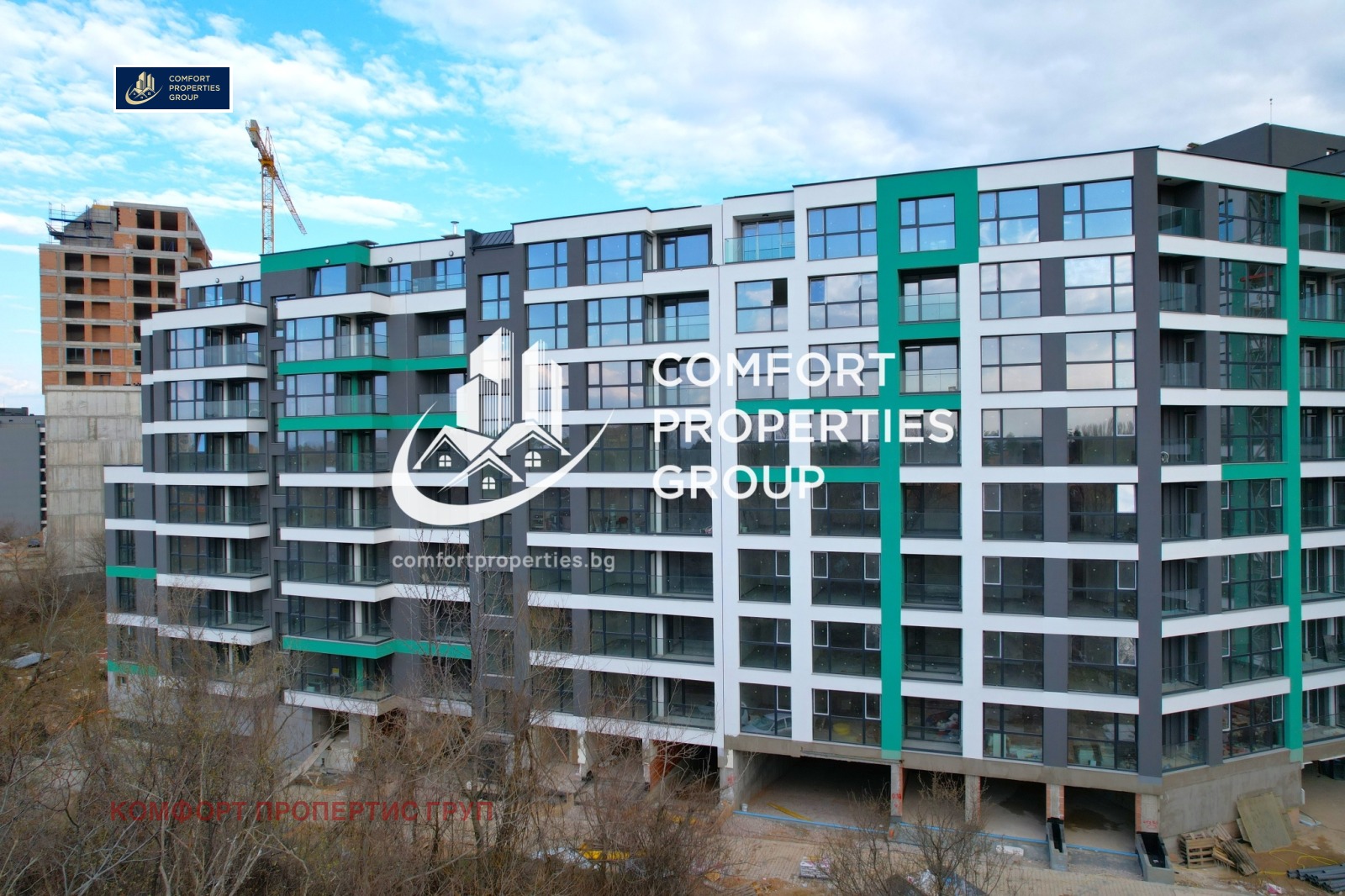 ������� 2-����� | Imot.bg � ����������� 16