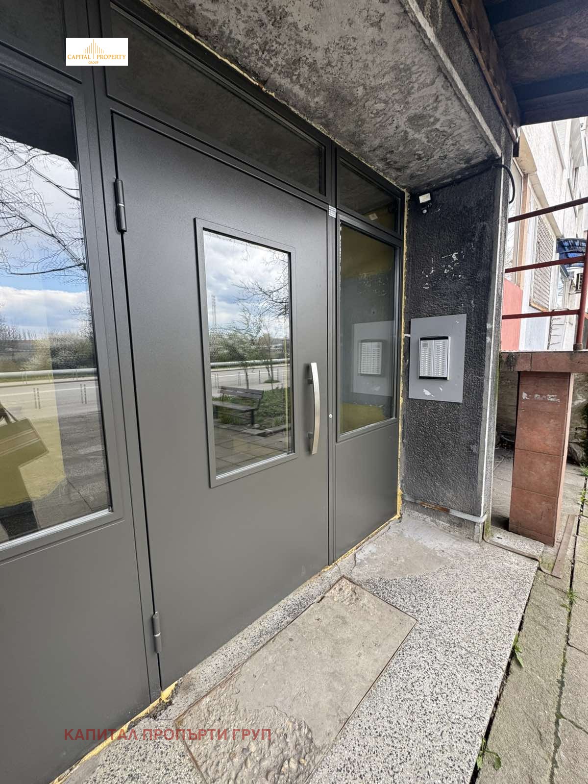 ������� 2-����� | Imot.bg � ����������� 10