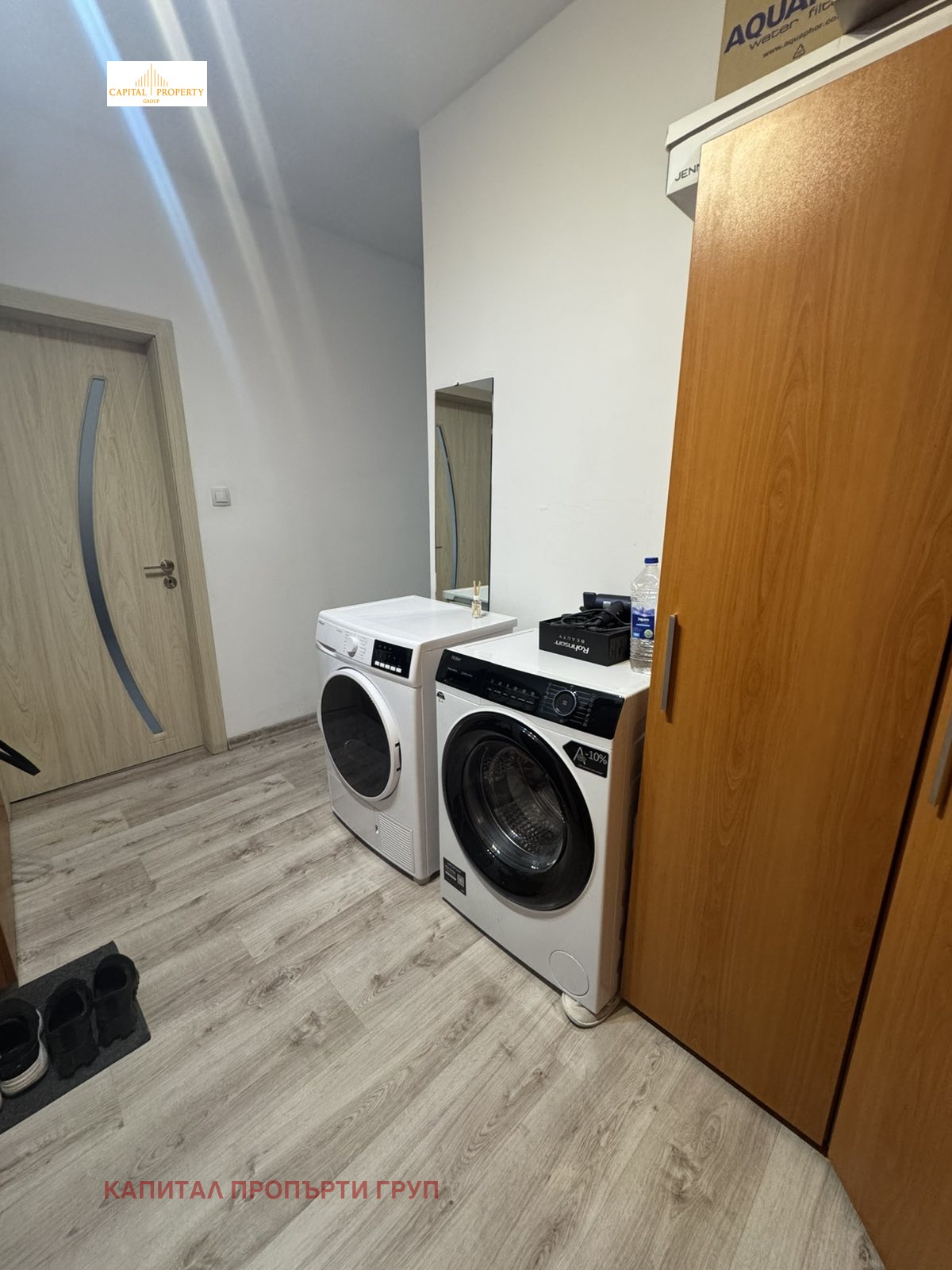 ������� 2-����� | Imot.bg � ����������� 6