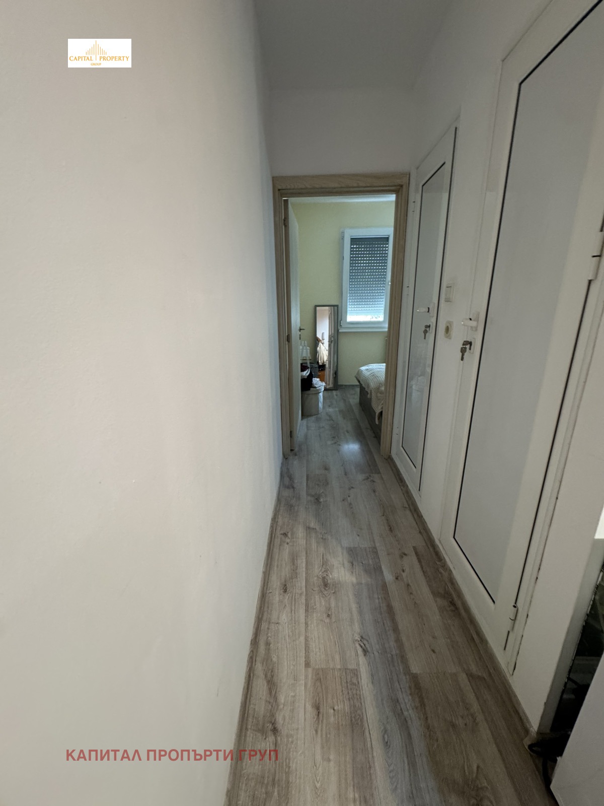 ������� 2-����� | Imot.bg � ����������� 7