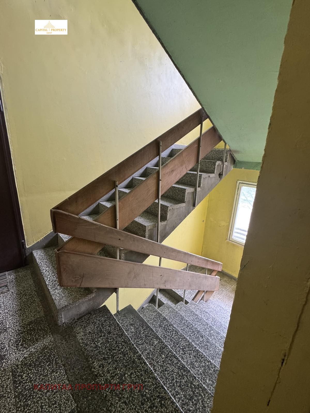 ������� 2-����� | Imot.bg � ����������� 9