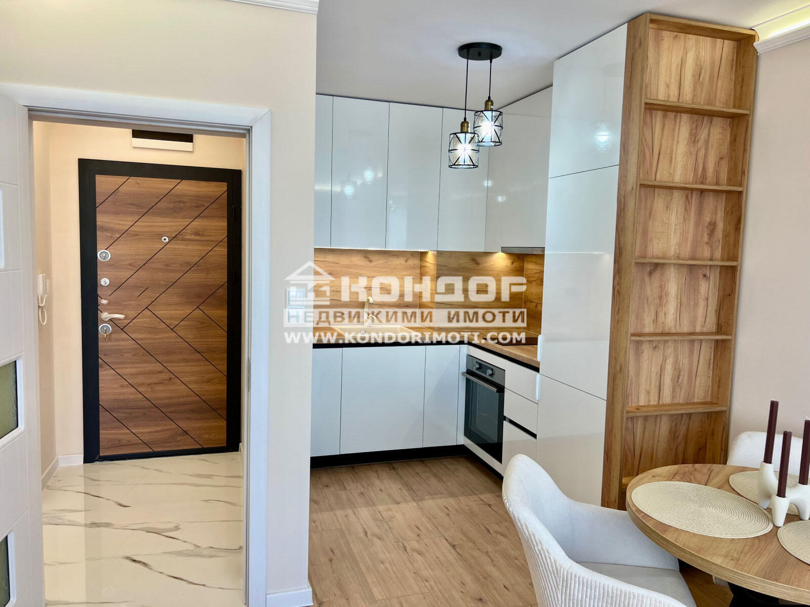 ������� 2-����� | Imot.bg � ����������� 4