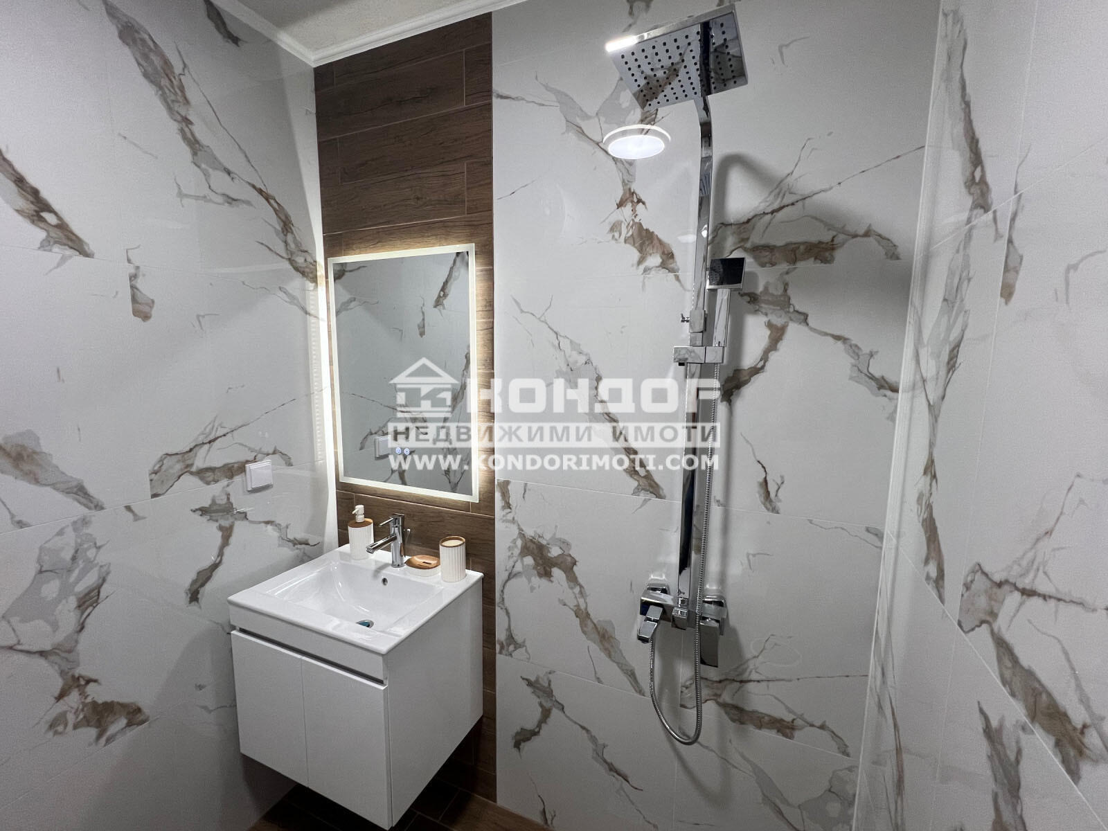 ������� 2-����� | Imot.bg � ����������� 14