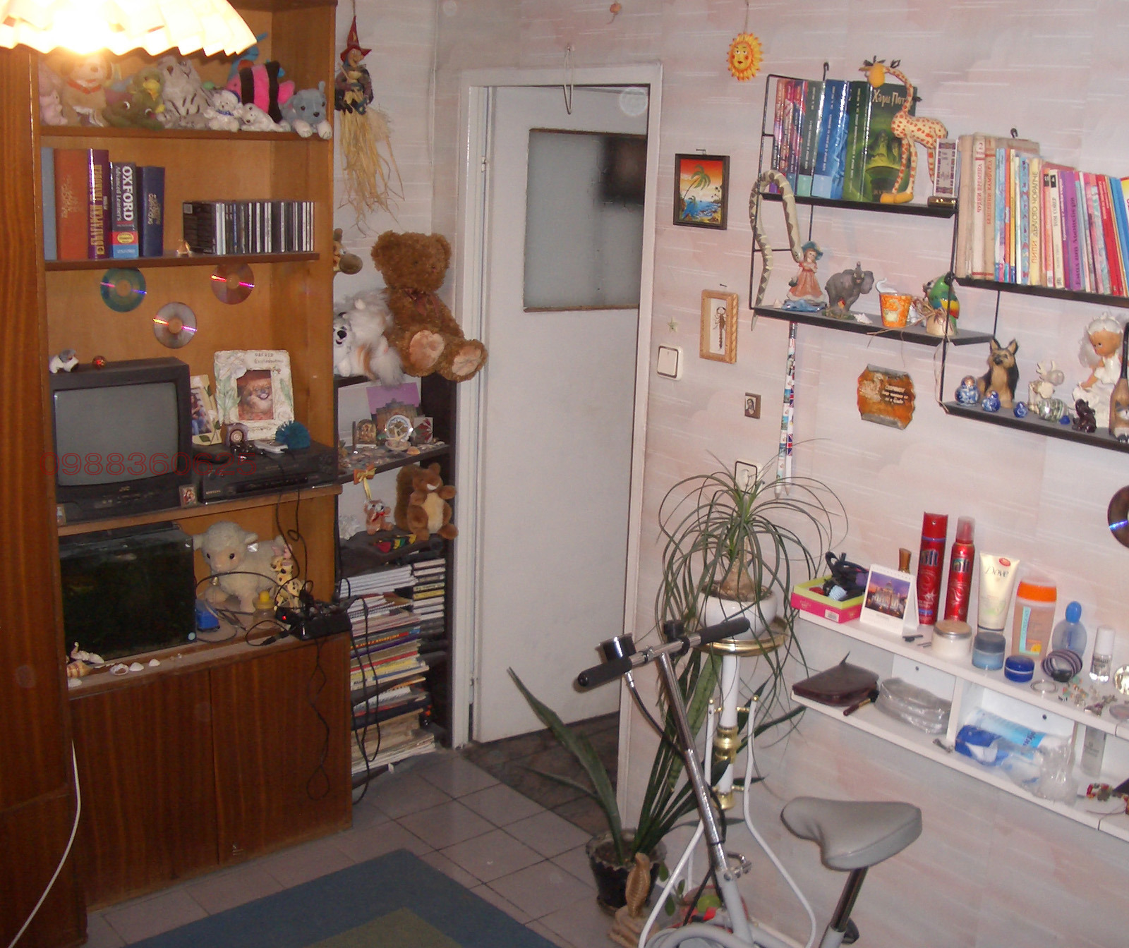 ������� 2-����� | Imot.bg � ����������� 12