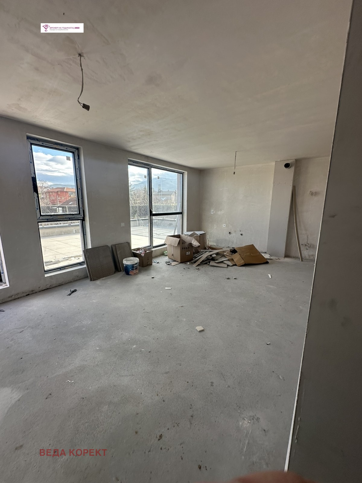 ������� 3-����� | Imot.bg � ����������� 2