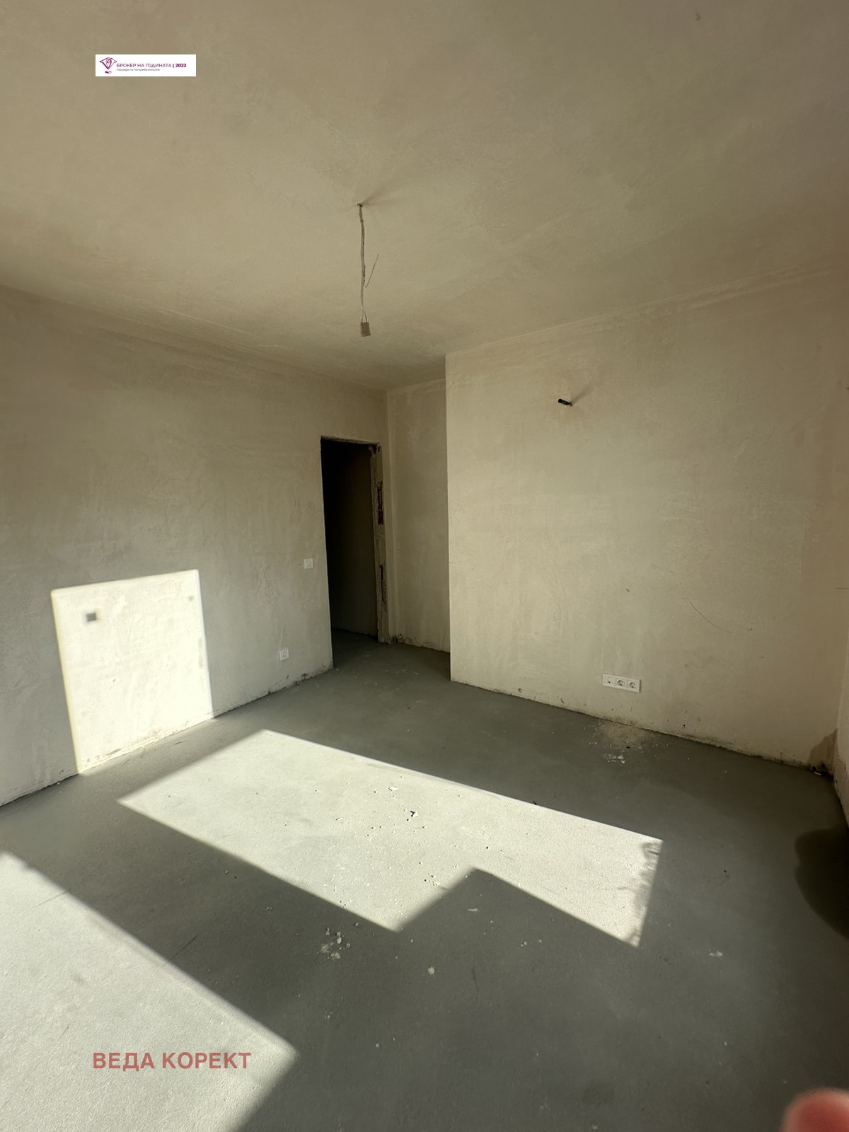 ������� 3-����� | Imot.bg � ����������� 9